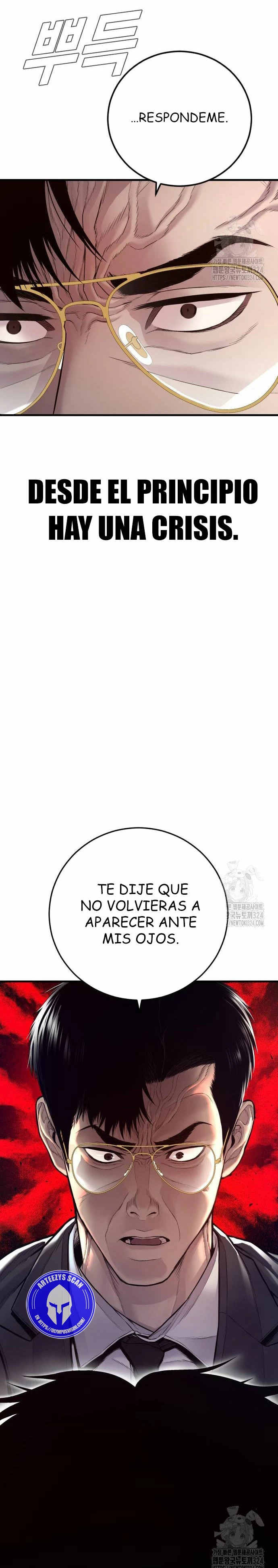 Read Manager Kim Español Manga Online