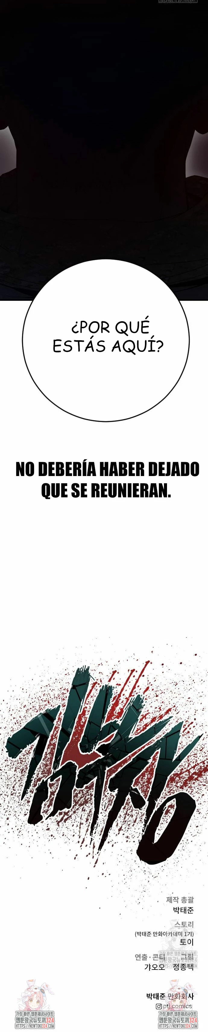 Read Manager Kim Español Manga Online