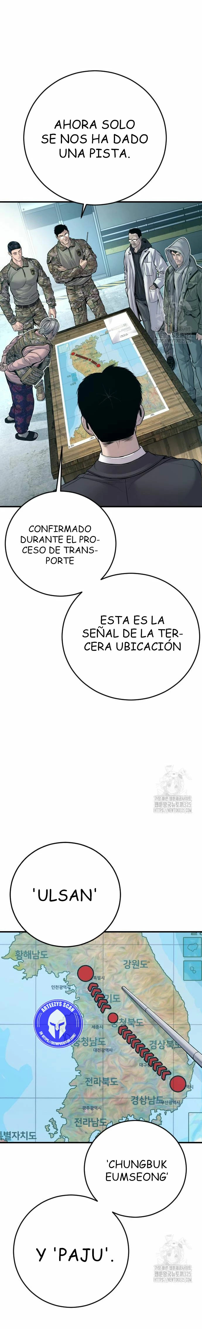 Read Manager Kim Español Manga Online