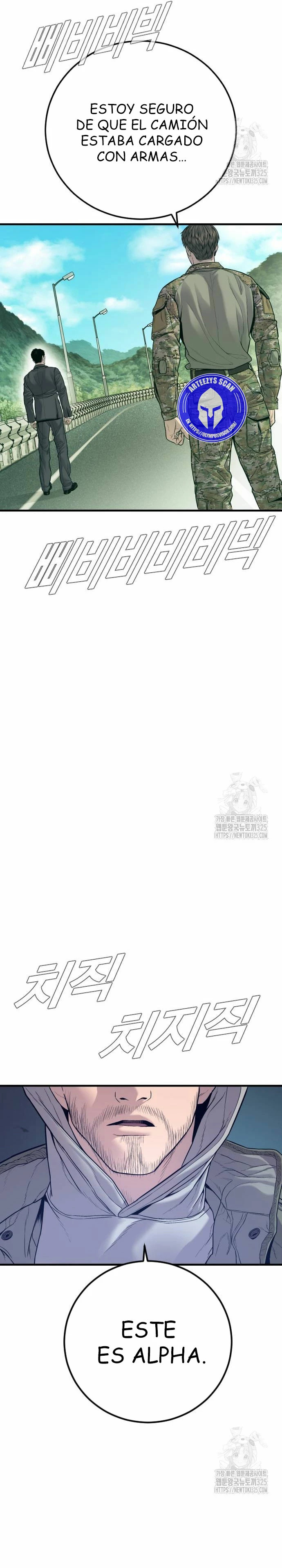 Read Manager Kim Español Manga Online