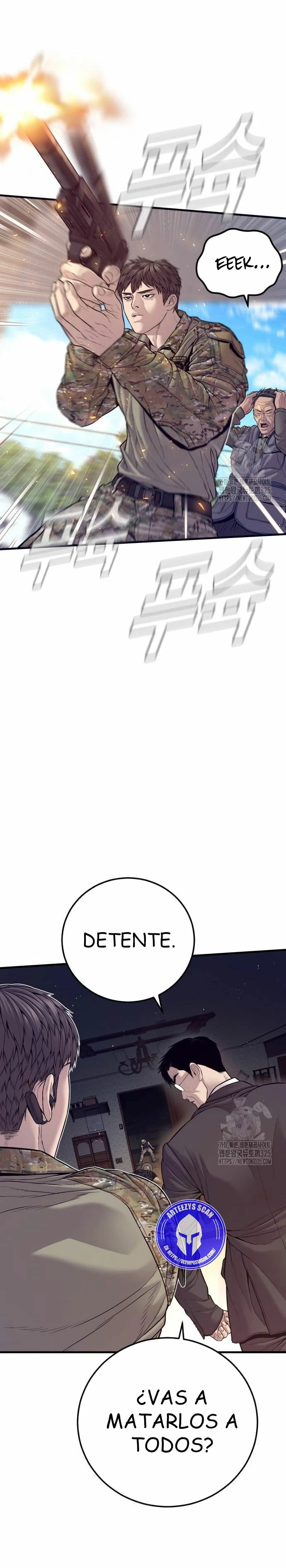 Read Manager Kim Español Manga Online