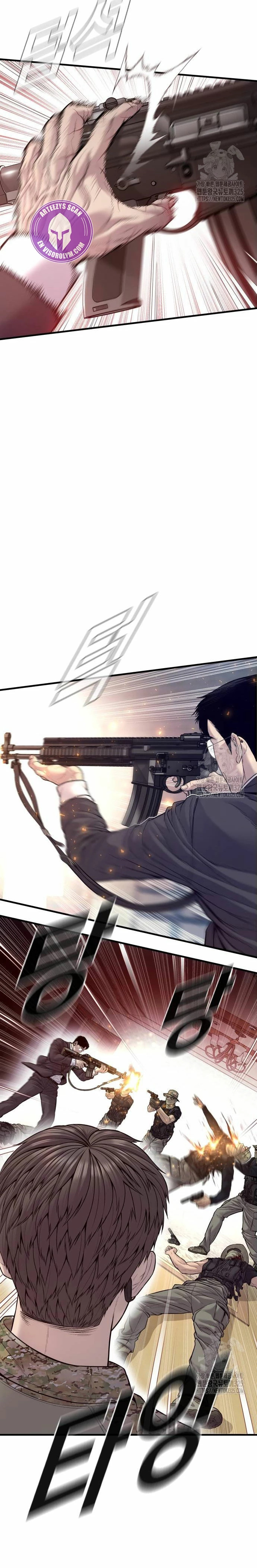 Read Manager Kim Español Manga Online