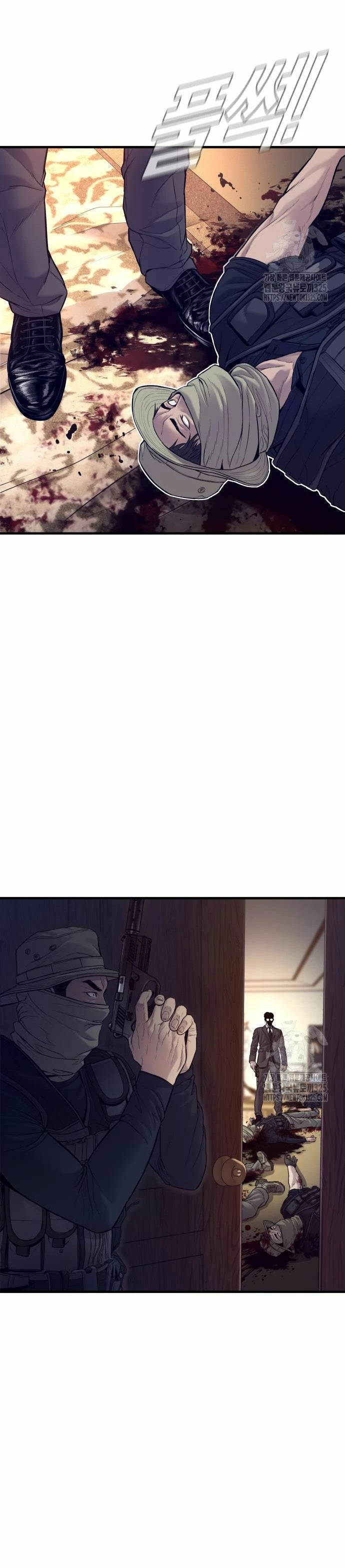 Read Manager Kim Español Manga Online