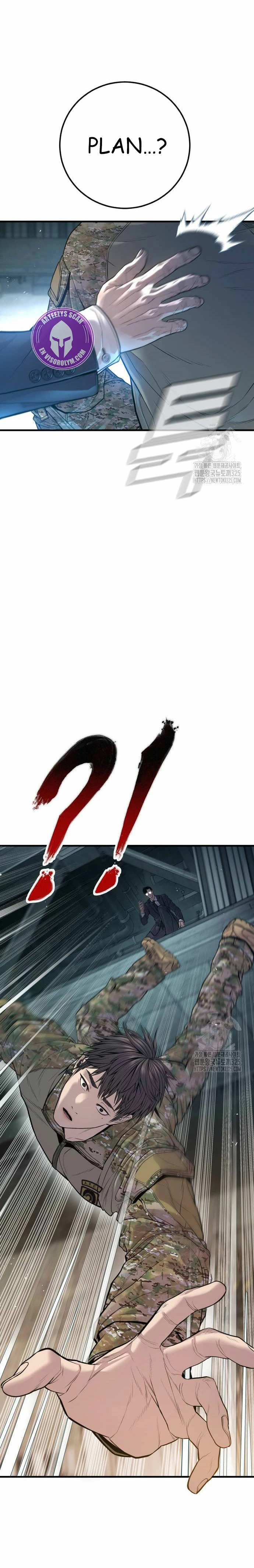 Read Manager Kim Español Manga Online