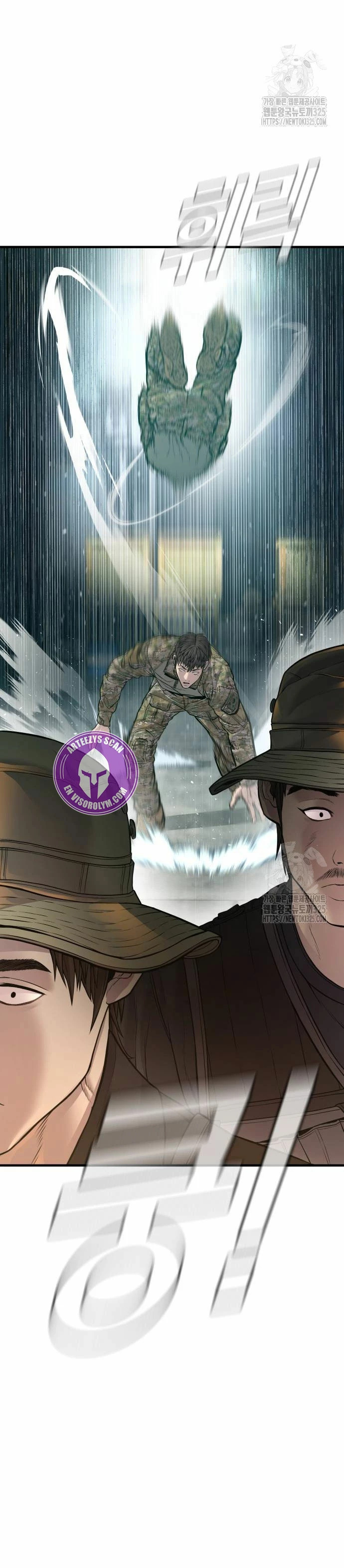 Read Manager Kim Español Manga Online