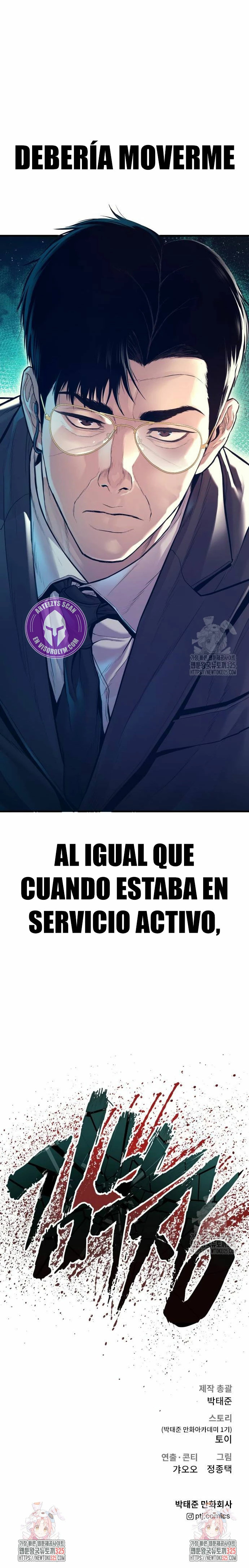 Read Manager Kim Español Manga Online