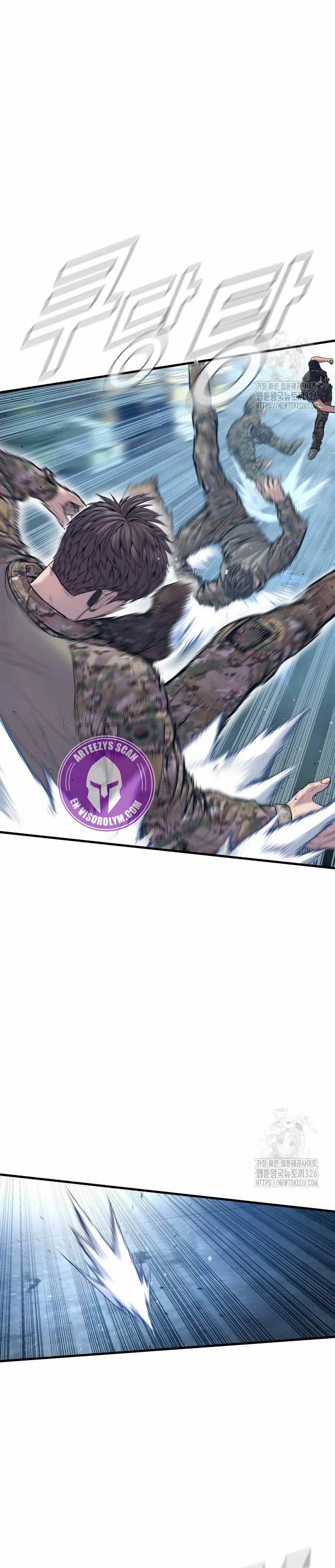 Read Manager Kim Español Manga Online