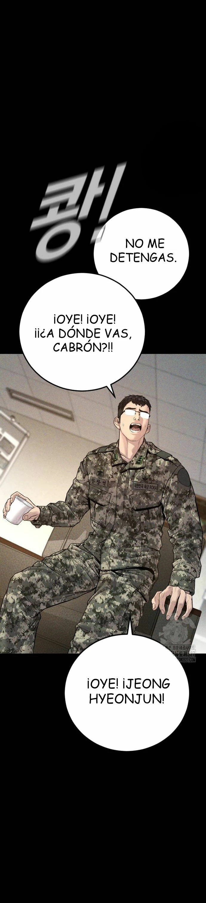 Read Manager Kim Español Manga Online