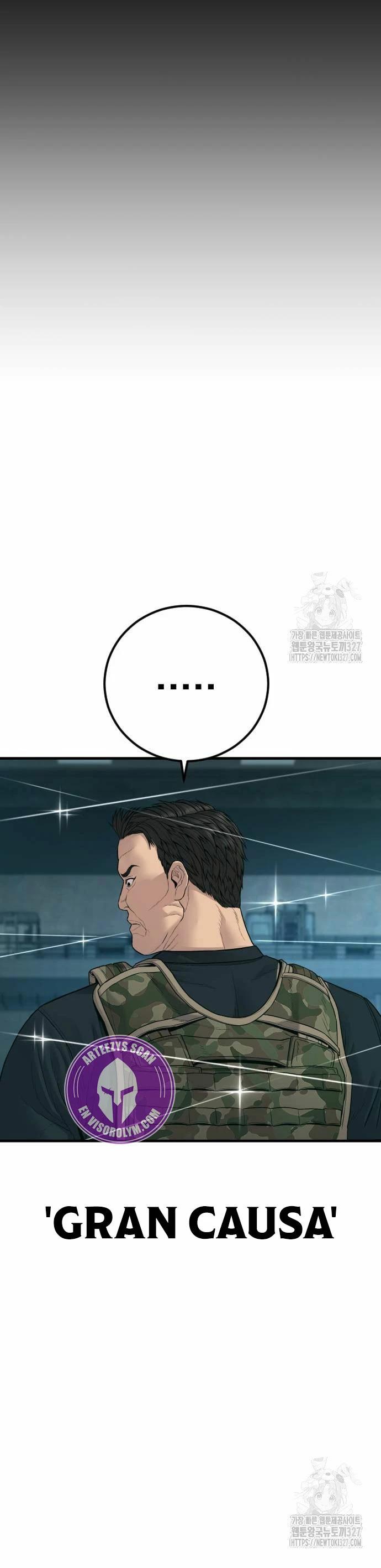 Read Manager Kim Español Manga Online