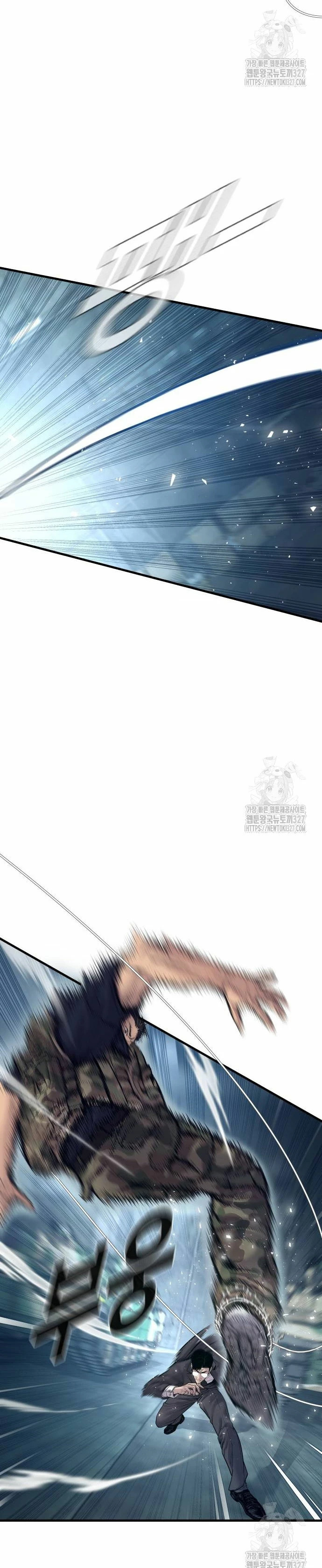 Read Manager Kim Español Manga Online