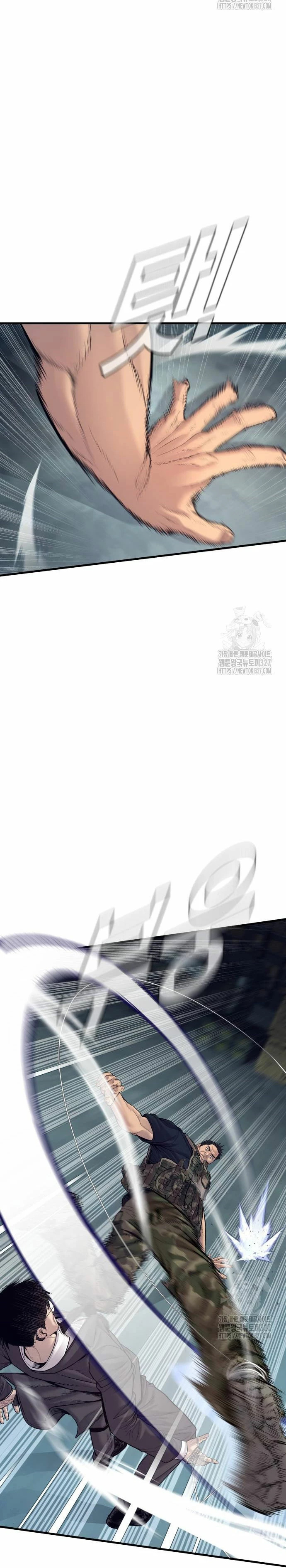 Read Manager Kim Español Manga Online