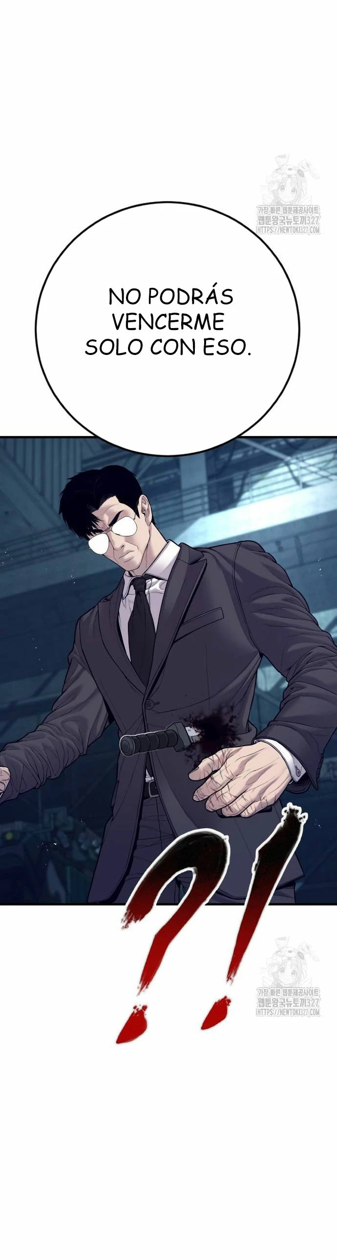 Read Manager Kim Español Manga Online