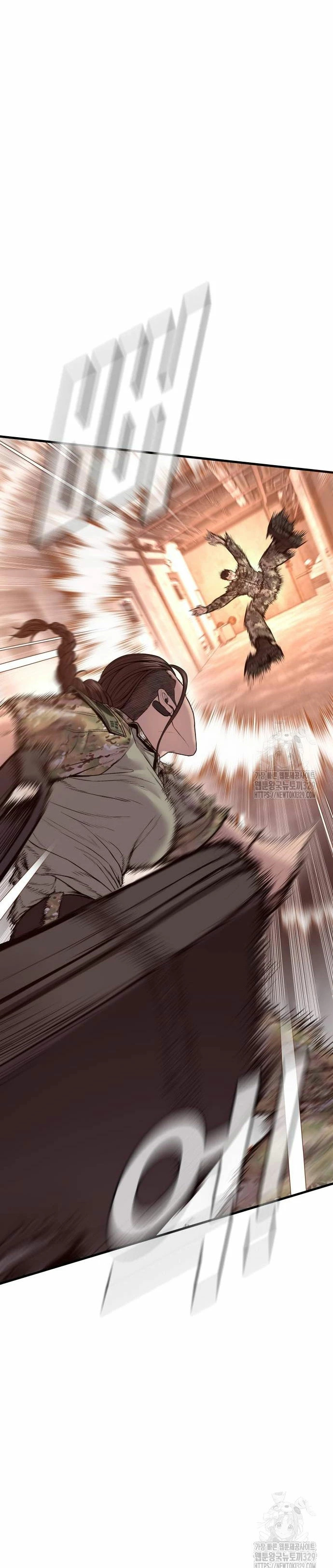 Read Manager Kim Español Manga Online