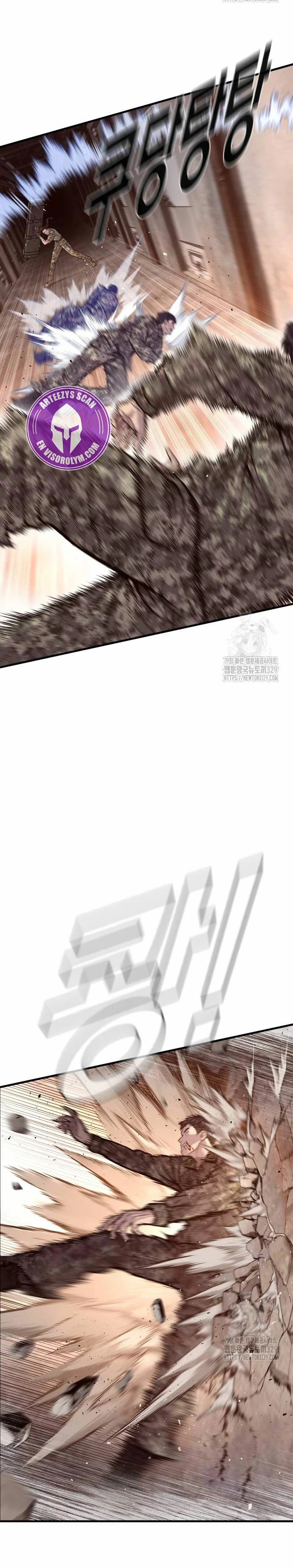 Read Manager Kim Español Manga Online