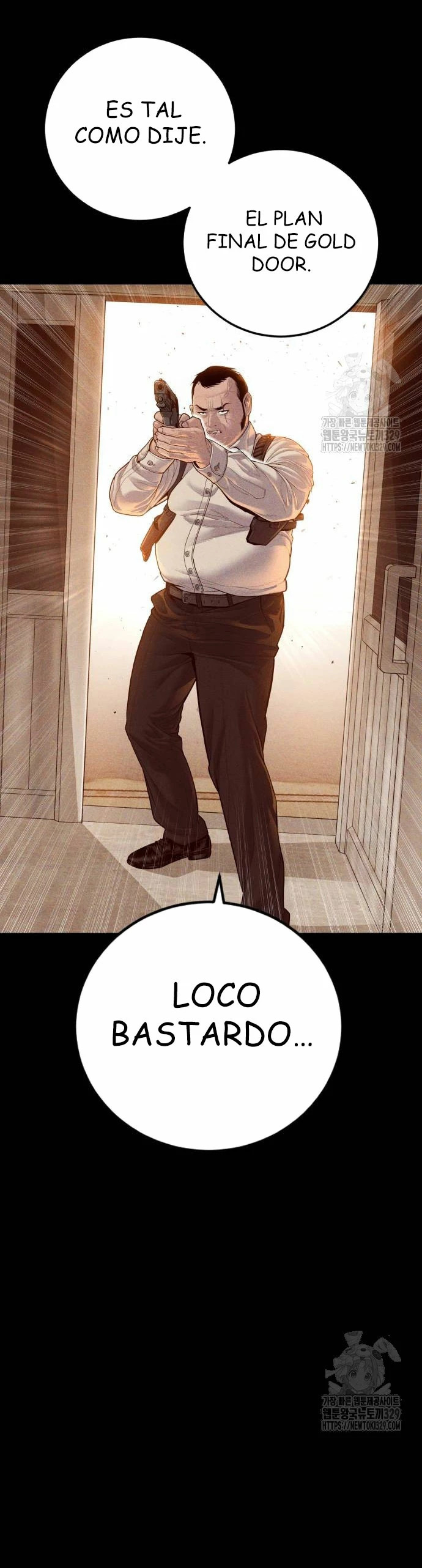 Read Manager Kim Español Manga Online