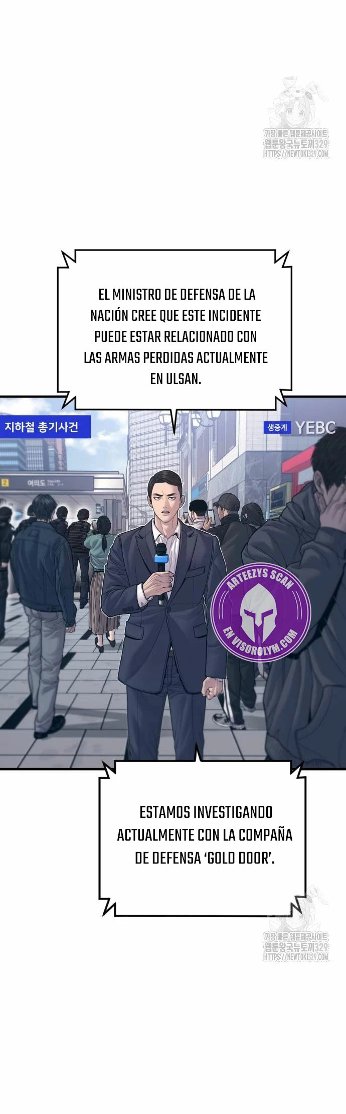 Read Manager Kim Español Manga Online