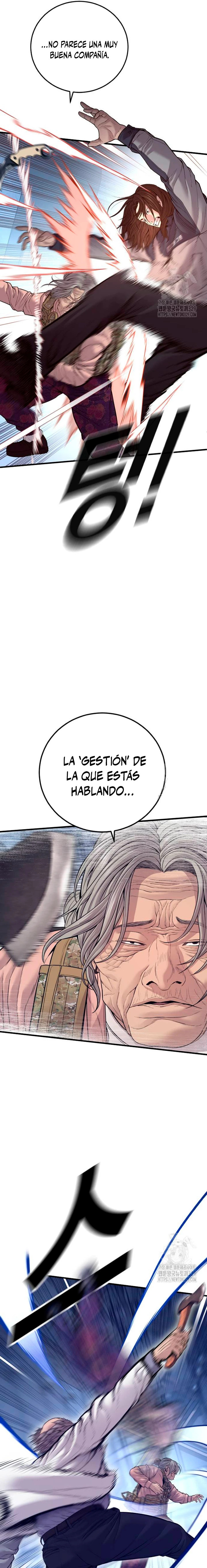 Read Manager Kim Español Manga Online