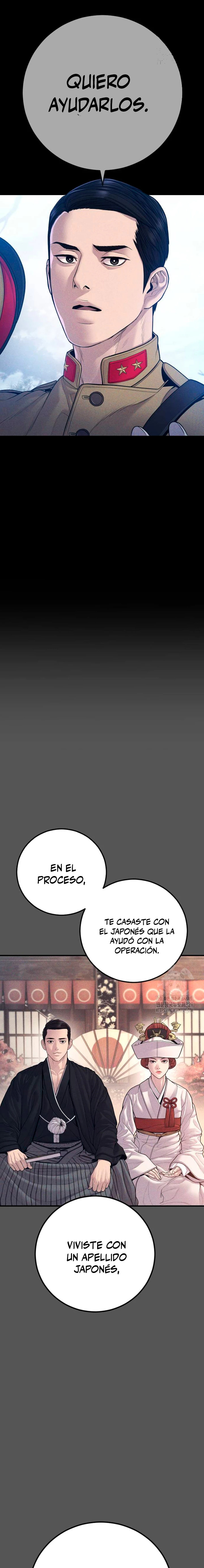 Read Manager Kim Español Manga Online