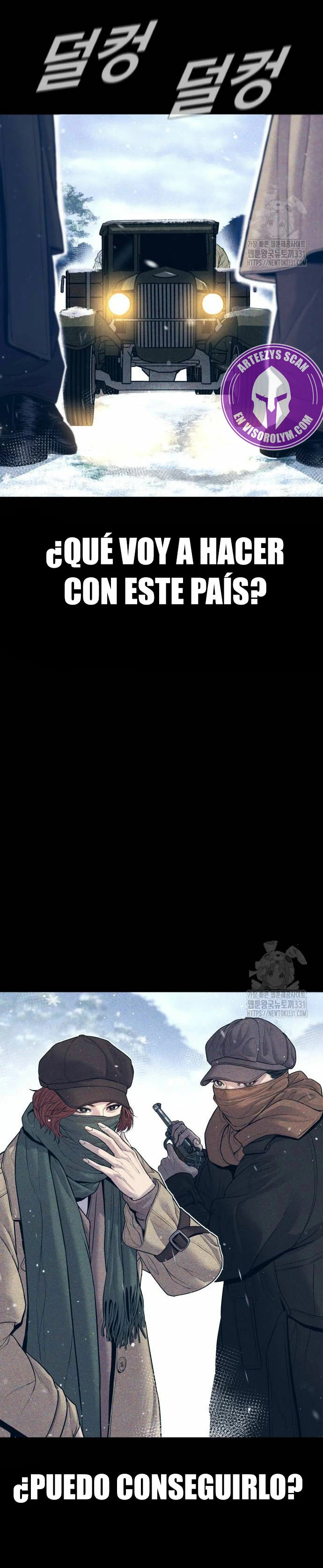 Read Manager Kim Español Manga Online