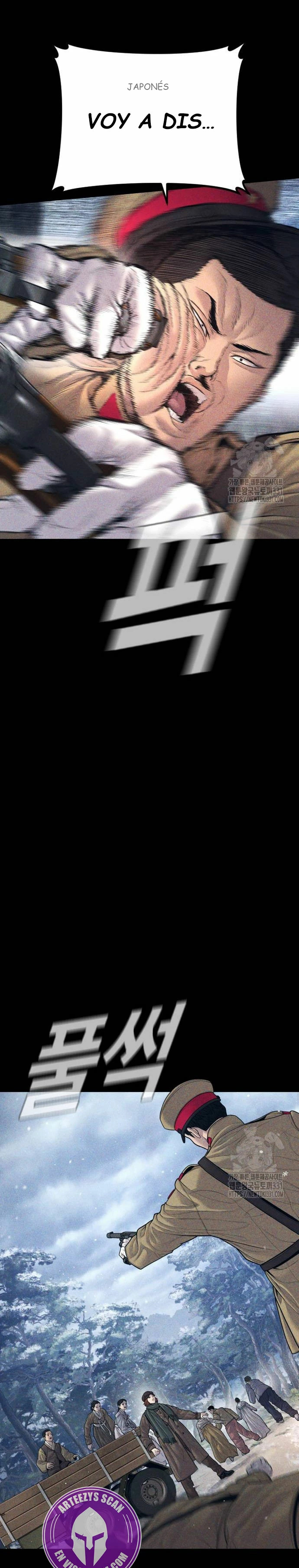 Read Manager Kim Español Manga Online