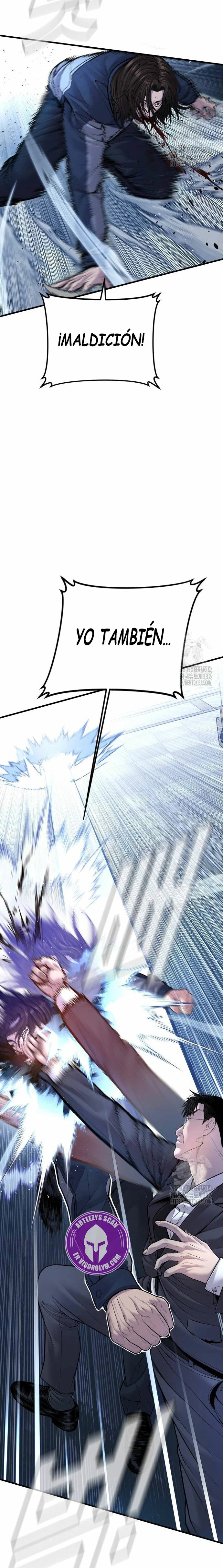 Read Manager Kim Español Manga Online