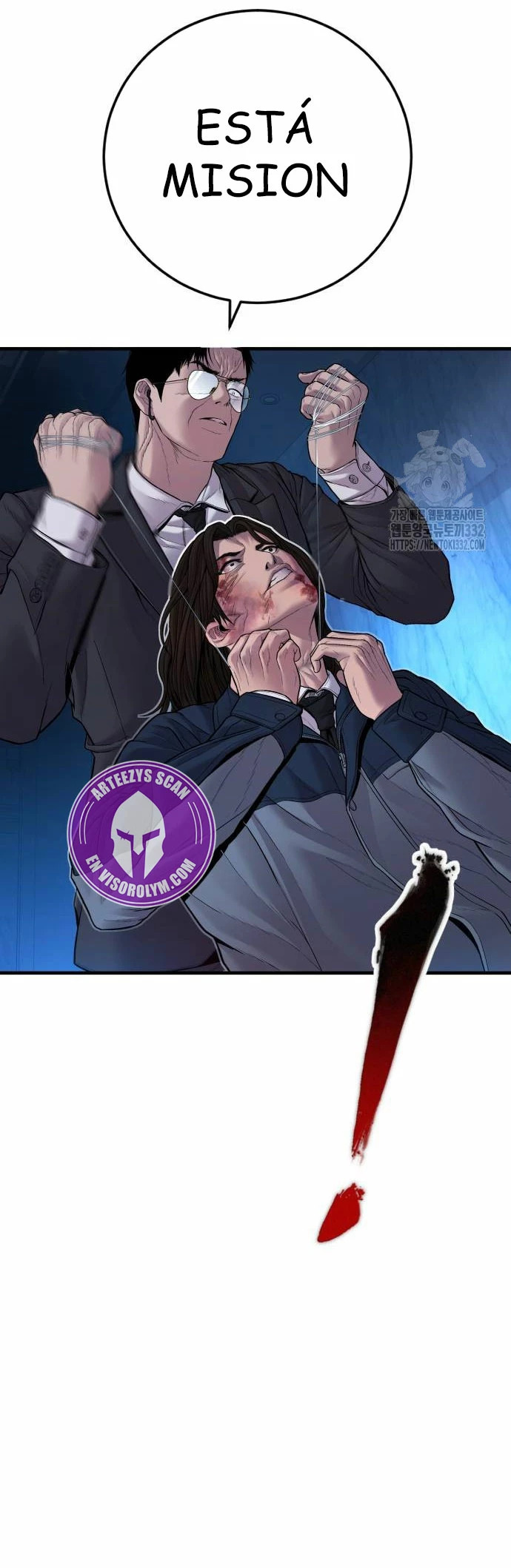 Read Manager Kim Español Manga Online