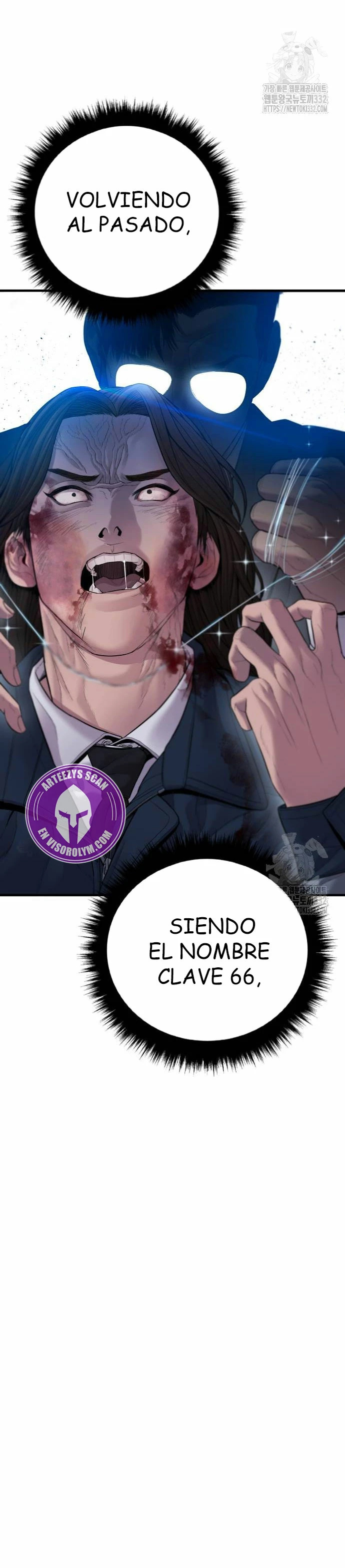 Read Manager Kim Español Manga Online