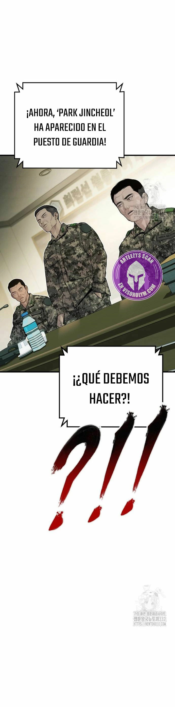 Read Manager Kim Español Manga Online