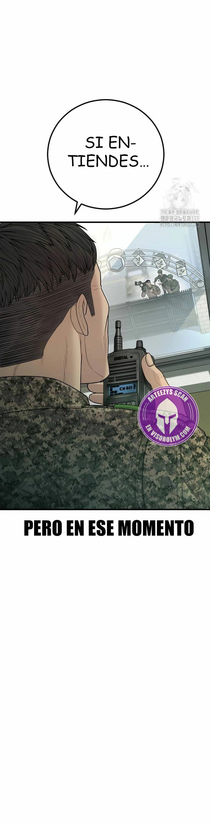 Read Manager Kim Español Manga Online