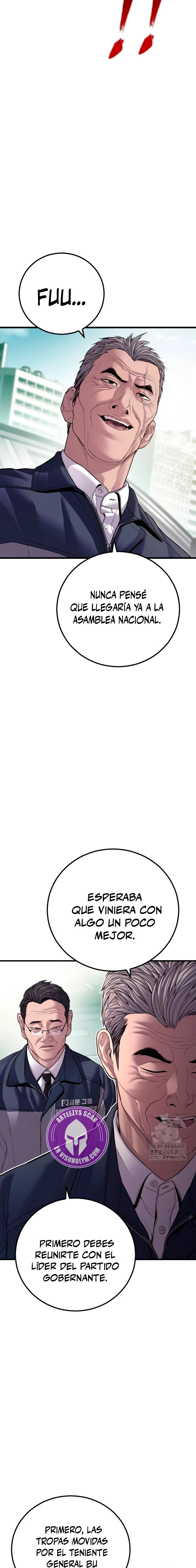 Read Manager Kim Español Manga Online