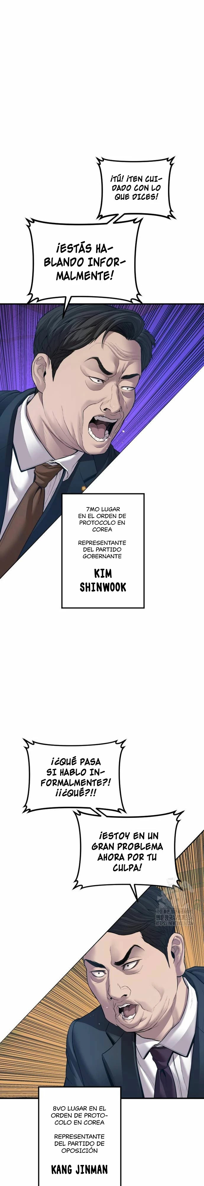 Read Manager Kim Español Manga Online