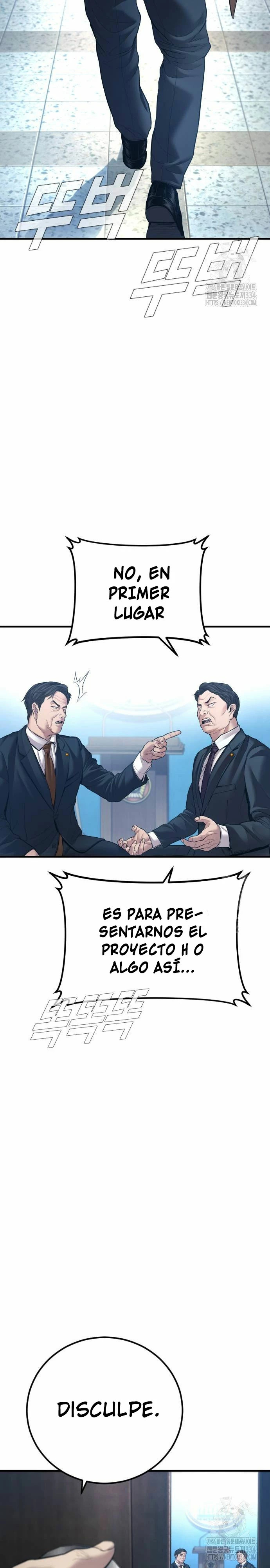 Read Manager Kim Español Manga Online