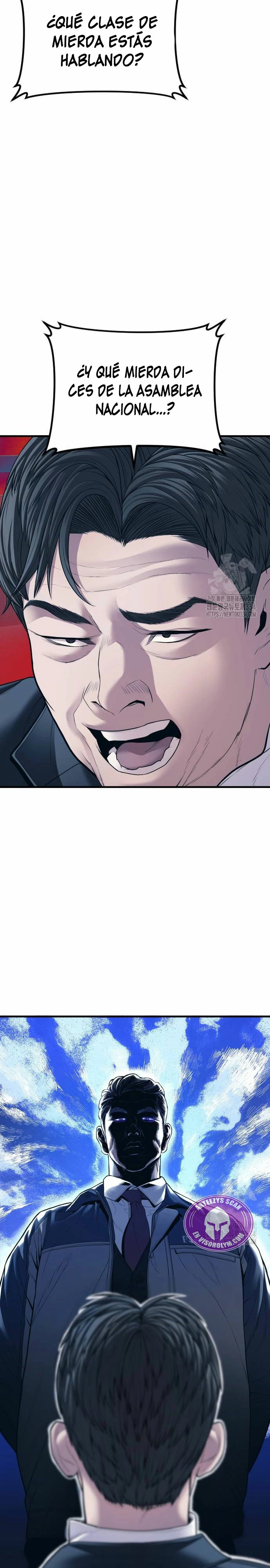 Read Manager Kim Español Manga Online