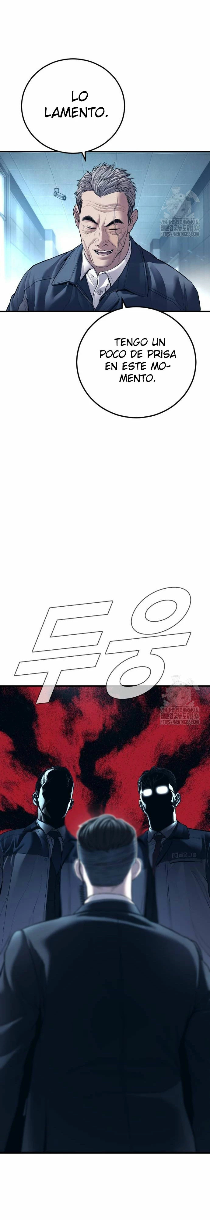 Read Manager Kim Español Manga Online