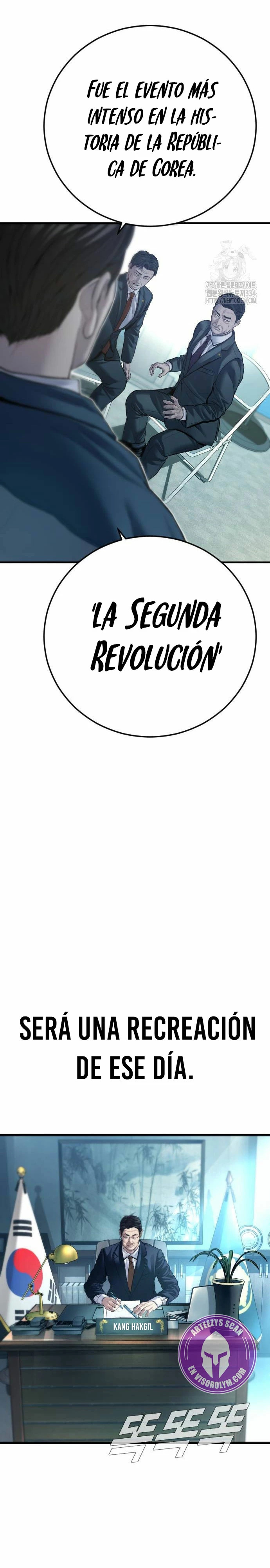 Read Manager Kim Español Manga Online