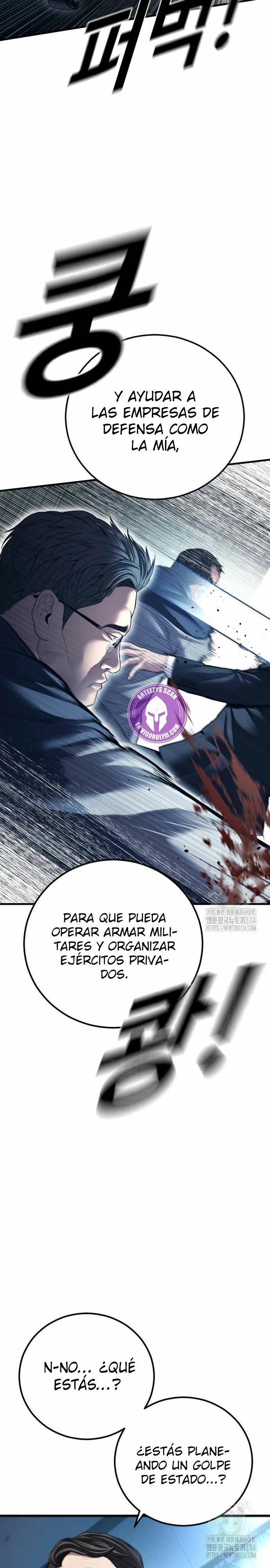 Read Manager Kim Español Manga Online