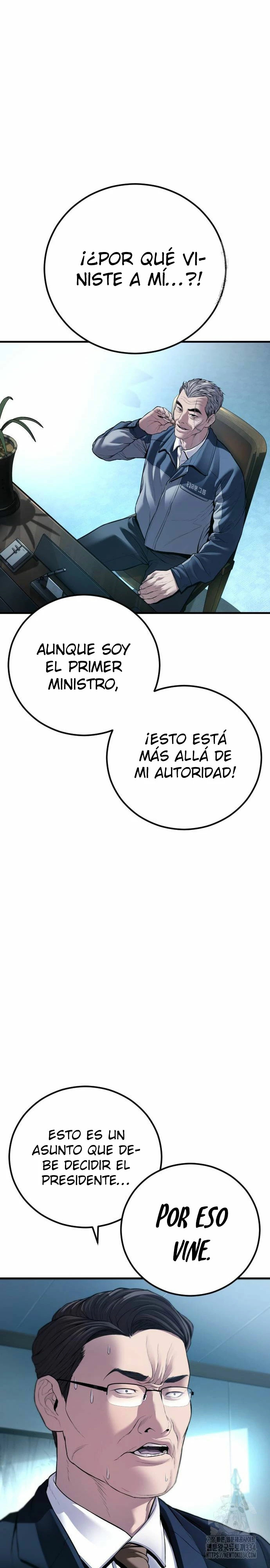 Read Manager Kim Español Manga Online