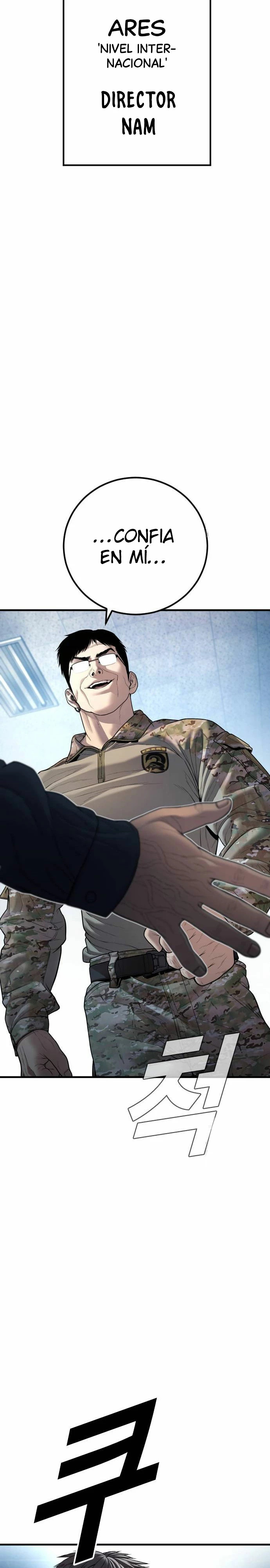 Read Manager Kim Español Manga Online