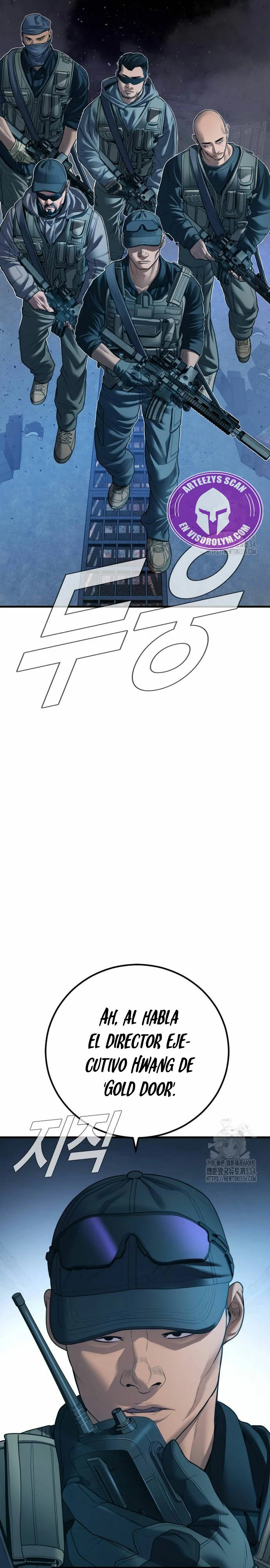 Read Manager Kim Español Manga Online