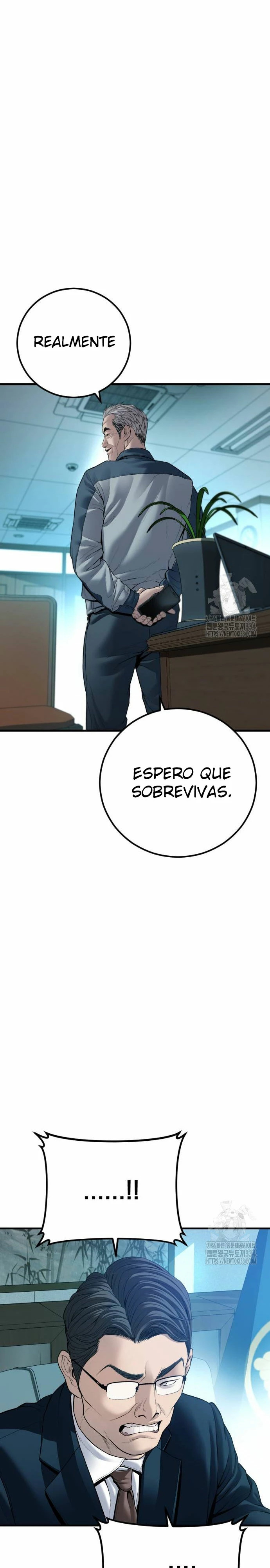 Read Manager Kim Español Manga Online