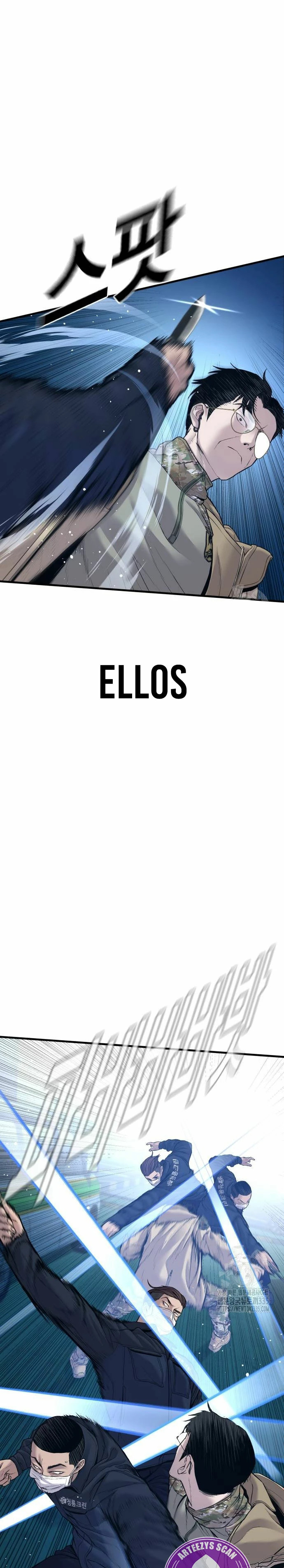 Read Manager Kim Español Manga Online