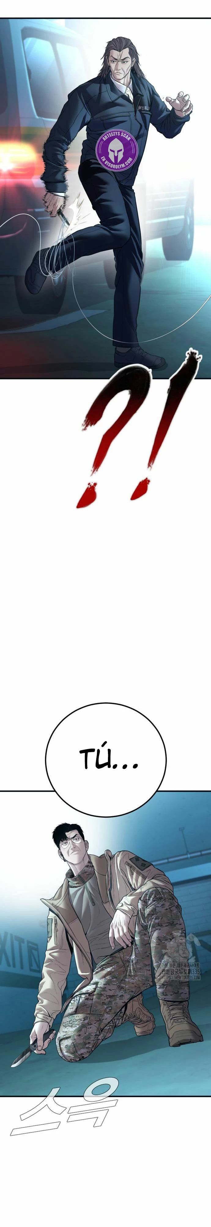 Read Manager Kim Español Manga Online