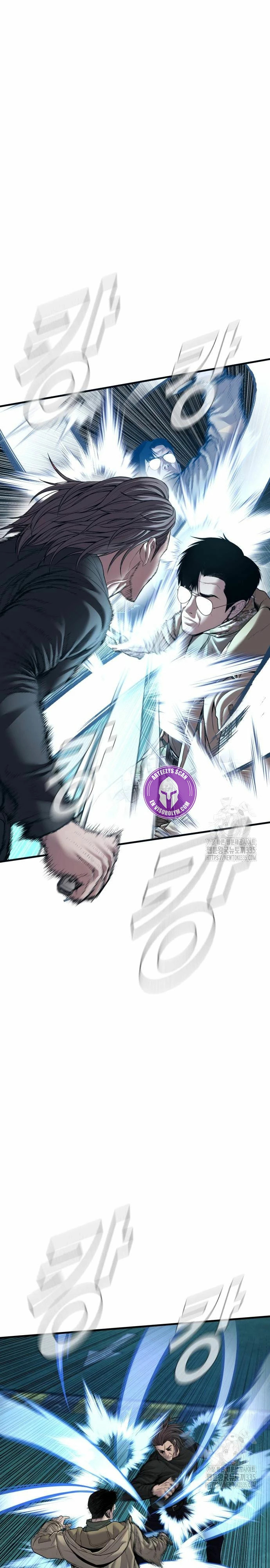 Read Manager Kim Español Manga Online