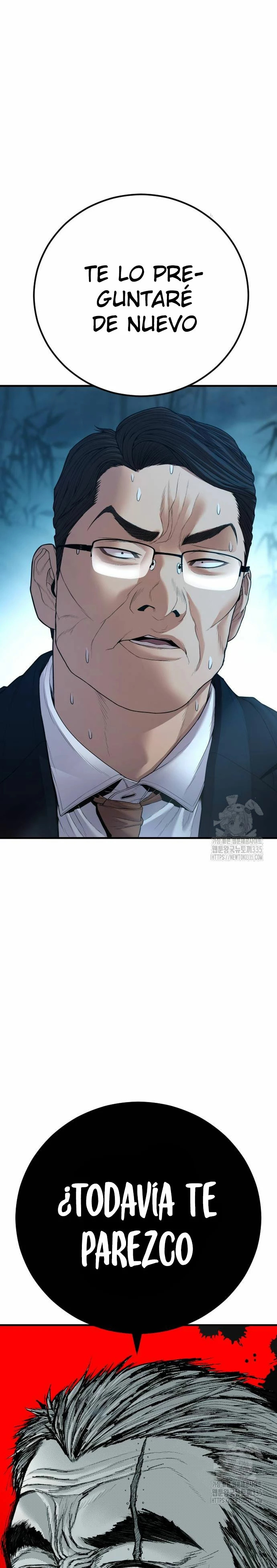 Read Manager Kim Español Manga Online