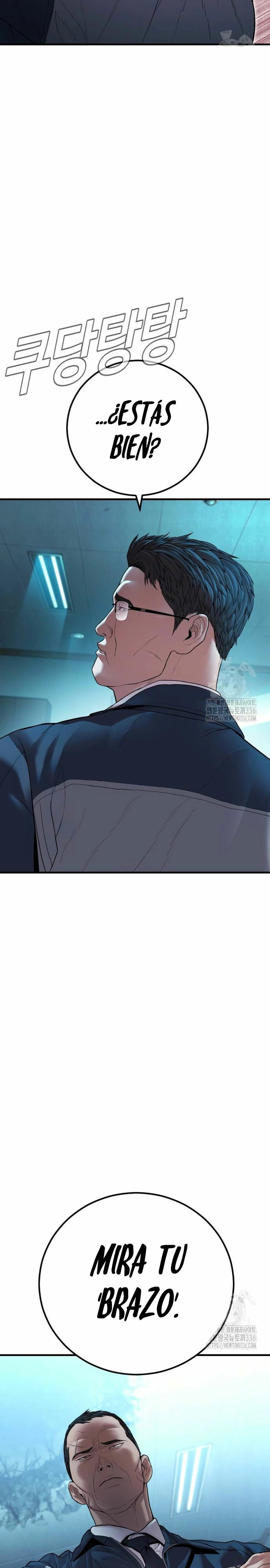 Read Manager Kim Español Manga Online