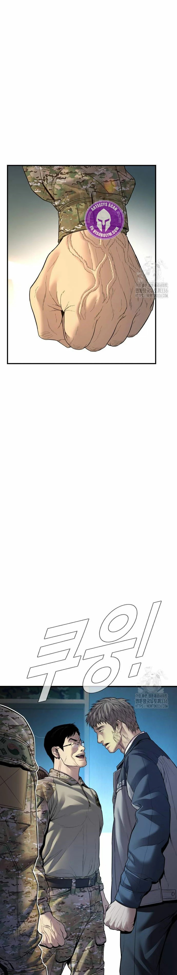 Read Manager Kim Español Manga Online