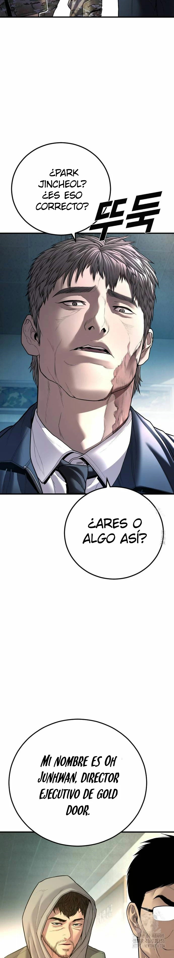 Read Manager Kim Español Manga Online