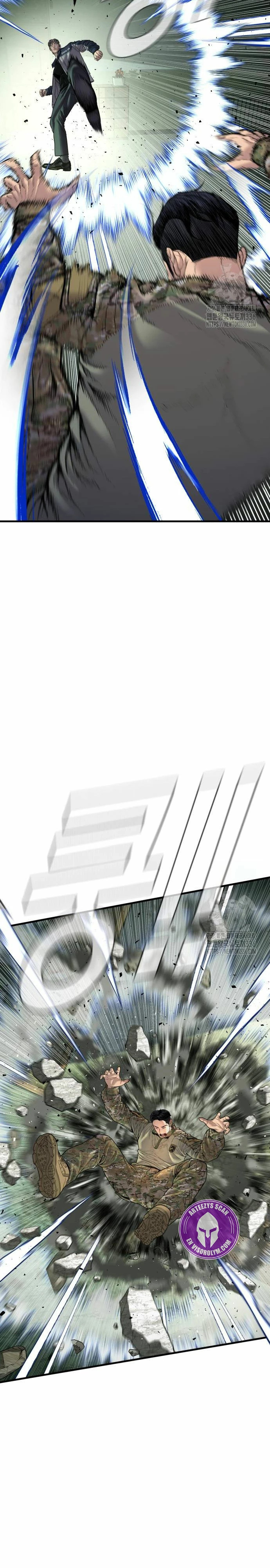 Read Manager Kim Español Manga Online