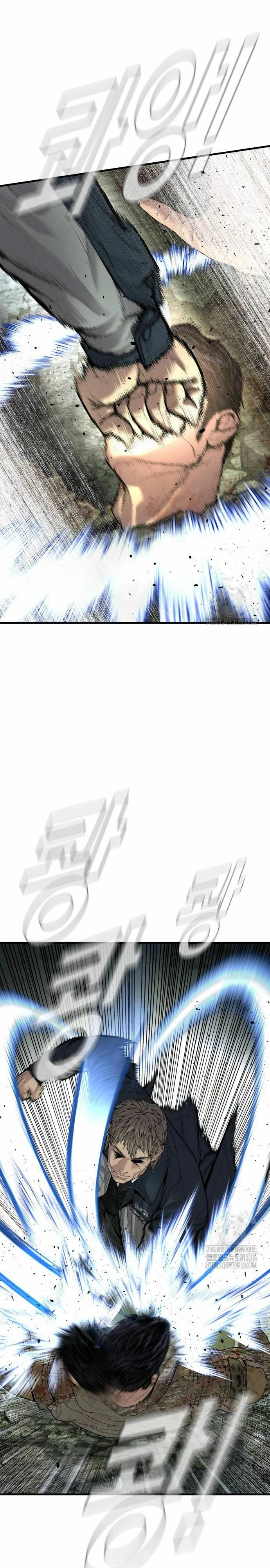 Read Manager Kim Español Manga Online