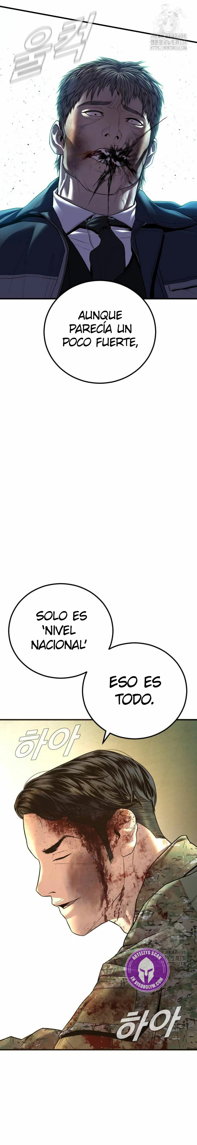 Read Manager Kim Español Manga Online